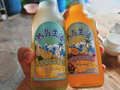 -海口滨海新村143号海南老字号炒菜店