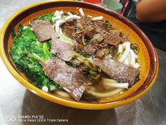 -花溪牛肉粉(八鸽岩店)