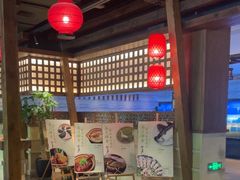 -姚江春中餐厅·太平洋大酒店