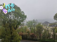 -杭州桐庐康莱德酒店西餐厅-舍