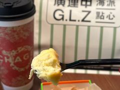 -星巴克(宝山万达店)