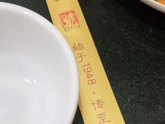 -弓虽昌焖烧鸡(大竹林店)