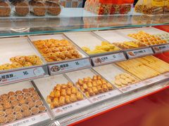 -東更道点心行(崂山丽达店)