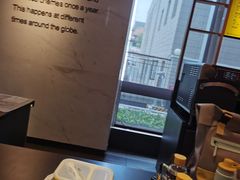 -星巴克(汾阳路店)