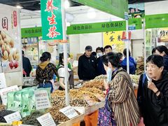 -中国国际会展中心-马甸购物街