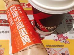 -肯德基(昌里店)