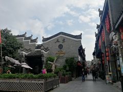 -东西巷