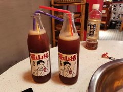 -陈艳红火锅菜·冒菜(簋街店)