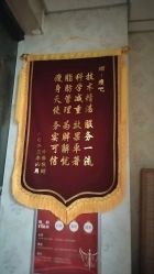 -丽减美瘦吧·瘦身塑形