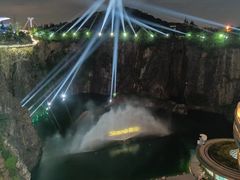 -蓝精灵乐园·世茂精灵之城主题乐园