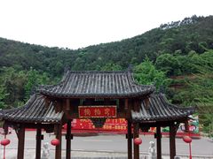 -楠柏弯休闲山庄(梨花溪店)