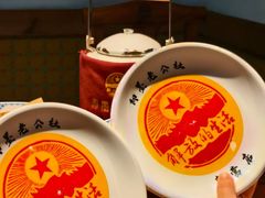 -即墨老公社·海肠捞饭大王(古城店)