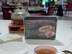 -富淳饭店(陆家嘴保利广场店)