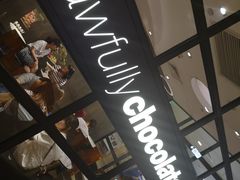 -Awfully Chocolate(来福士广场店)
