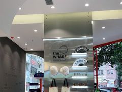 -喧闹·东方大气茶(鹅岭二厂店)