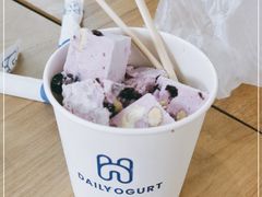 -酸奶王国(古城店)