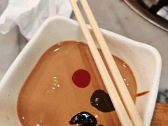 -马记伊源斋涮肉·清真菜(潘家园古玩市场店)