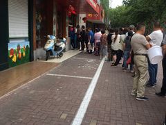 -湖州国芳粽子(湖州总店)