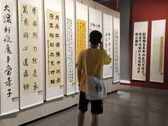 -辽河美术馆
