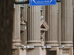 -四川北路(地铁站)