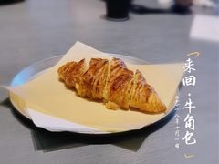 -来回·咖啡(钟村咖啡豆店)