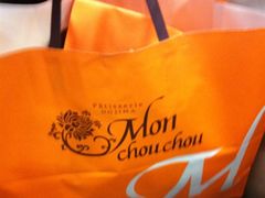 -檬舒舒MonChouChou(久光百货店)