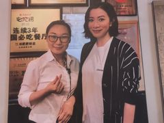 -肥肥虾庄·金牌油焖大虾(汉街SKP店)