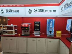 -龍歌自助小火锅(漳州二路爱购店)