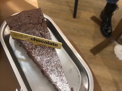 -Ninethirty by Awfully Chocolate(天环广场店)