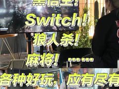 -帝京日语(春熙路旗舰校区)