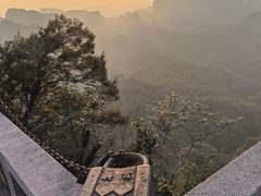 -丹霞山风景名胜区