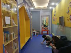 -能量学院少儿体能运动馆(公园1872店)