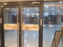 -真功夫(中大五院店)