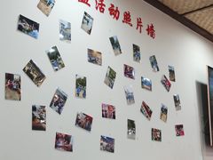 用餐区-茗情傣味