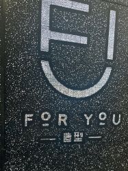 -FOR YOU造型