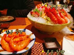 -松本楼(桥西店)