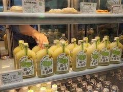 -奈雪的茶(赛格店)