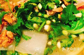 Signature Lamb Soup with Flatbread