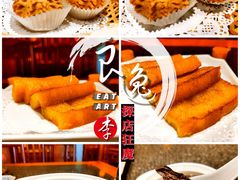 -老广酒楼(樱花店)