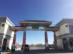 -青海湖仙女湾景区