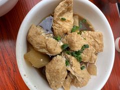 萝卜油豆腐-有章牛杂(石厦店)