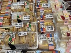 -85度C(南京龙江店)