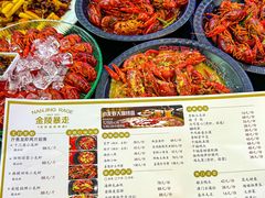 -金陵暴走小龙虾·迷踪蟹(凯德MALL店)