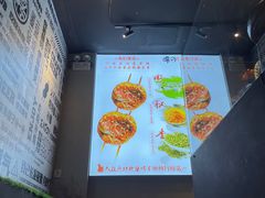 -腰子哥烤串(石佛营炫特店)