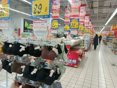 -大润发(莱州店)