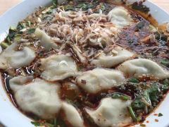 -尤素福东举院饺子馆