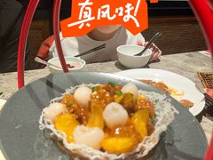 -老福洲·三十年福州味(斗东店)