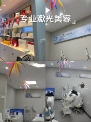 -蕾特恩专业祛痘国际连锁