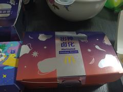 出神卤鸡架-麦当劳(军博店)