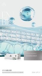 点击看大图 -雅曼妮spa美容养生